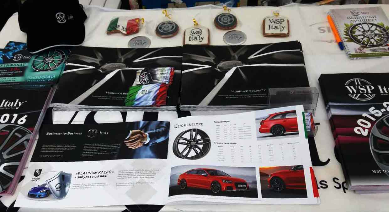 bmw days ukraine 2017, bmwdays, бмв дни в харькове, всп итали, диски бмв, встреча бмв, бмв дні, WSP Italy wheels, bmw x5, x6, x1, bmw series