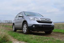 Honda CR-V на дисках W2401