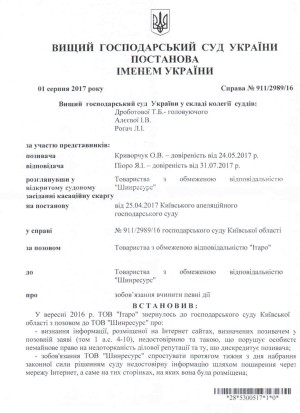 Automatically generated PDF from existing images.