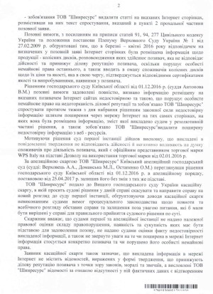 Automatically generated PDF from existing images.