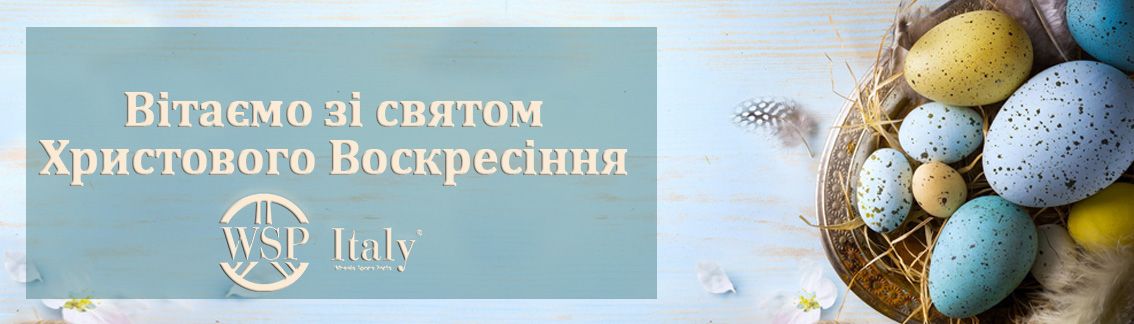 easter-wsp-itaro-2019-ukraine-easter