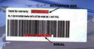 проверка продлинности