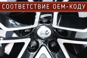 wspitaly_oem_wheels_audi_itaro